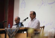 گزارش تصویری جلسه معارفه دانشجویان جدید الورود بین الملل